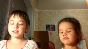 Фан встреча будет