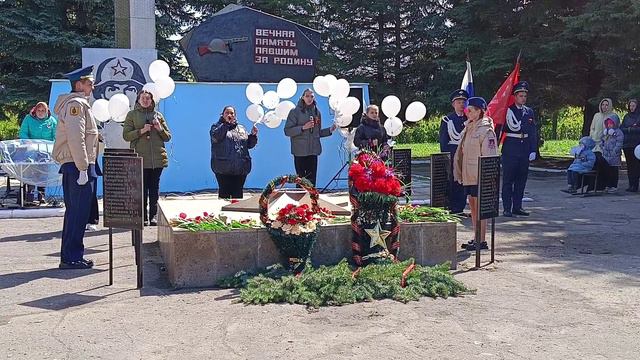 Журавли Победы