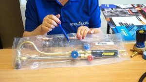 Резак на дизельном топливе "ВОГНИК" 181