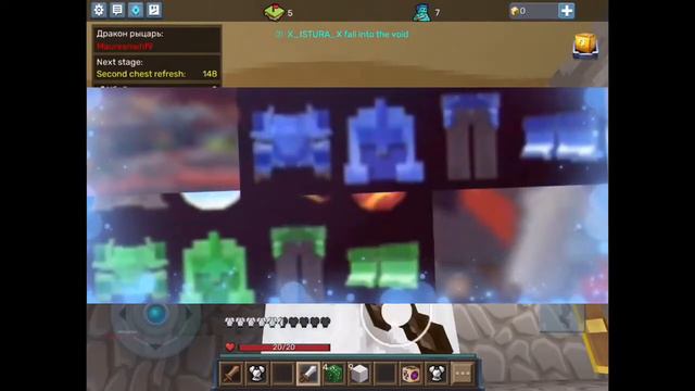 СЛИВ ОБНОВЫ!!! ПОРТАЛ В КРАЙ!!! НОВЫЕ ЛУКИ И БРОНЯ!! (Не кликбейт) смотреть онлайн