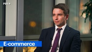 Российские товары на зарубежных маркетплейсах