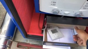 Настенный котёл наружного исполнения «БУЛАТ» Серии W1