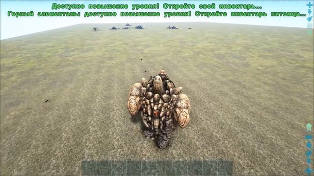 5 САМЫХ ТАНКУЮЩИХ СУЩЕСТВ В АРК смотреть онлайн