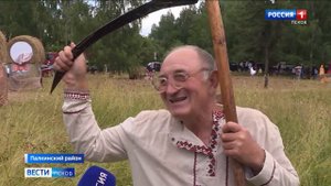 Игры, хороводы и сенокос. Чем удивили гостей на фестивале «Сенокосная пора»?