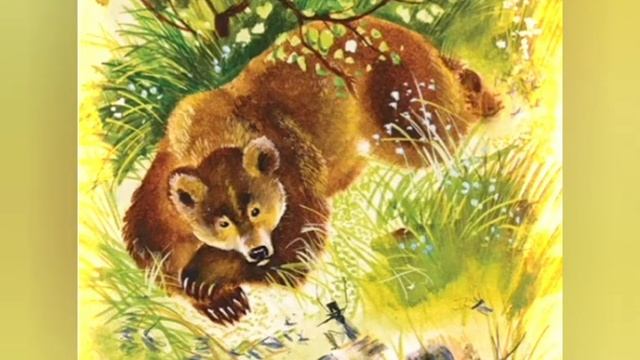 Сказка про Комара Комаровича смотреть онлайн