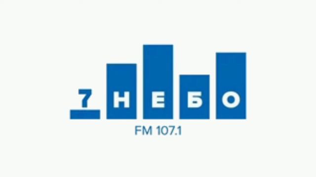Начало Часа (Радио 7 Небо Псков 107.1 FM 26.06.2022 10:00) смотреть онлайн