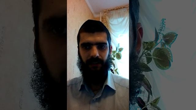 Урок по Тании. 13 Элула. Часть-2 (8 сентября 2014) смотреть онлайн