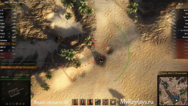 WOT: Песчаная река - СУ-14 - 5 фрагов смотреть онлайн