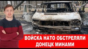 Макрон: для французов денег нет, для войны в Украине деньги есть