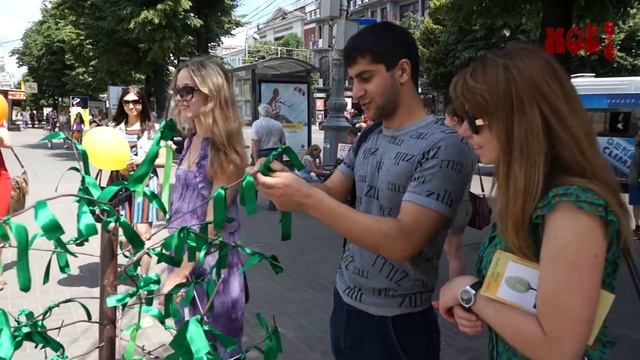 Акция Дерево жизни смотреть онлайн