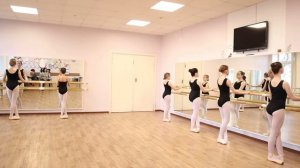 Открытый урок " Постановка на пуанты" ( факультативный курс, 3 класс), преподаватель Фотина Е.Г.