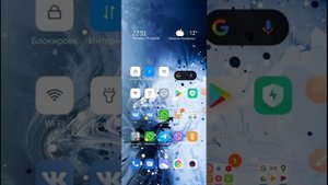 Как найти удалённые сообщения ?