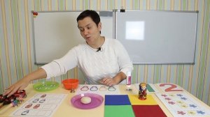 Занятие для детей 2-3 лет №13. Необходимые пособия | Онлайн детский клуб «Лас-Мамас»