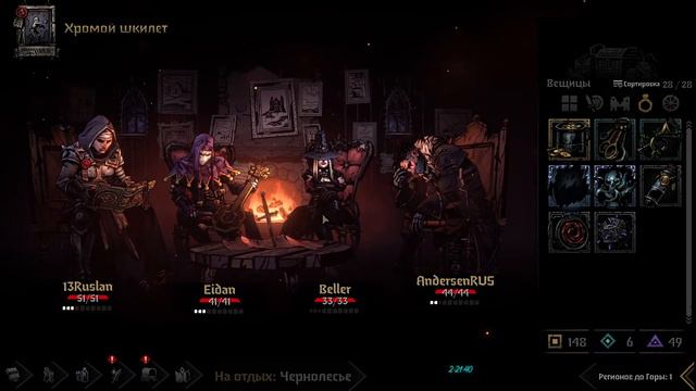Darkest Dungeon 2 - второй взгляд #8 15/05/2023 смотреть онлайн