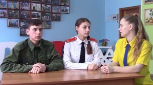 МКОУ "Детский дом - школа № 95" "Дом детства"                  Социологический опрос"