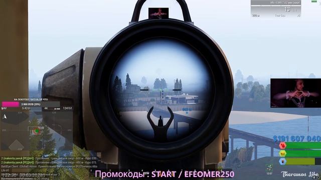 Arma 3 | Theranos RP | [NOR] + [U.S.M.C] | Опять федак смотреть онлайн