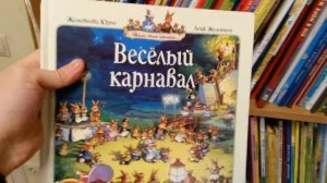 Книги - отличная инвестиция