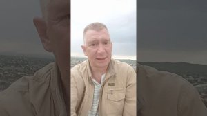 Шира Красноярский край!