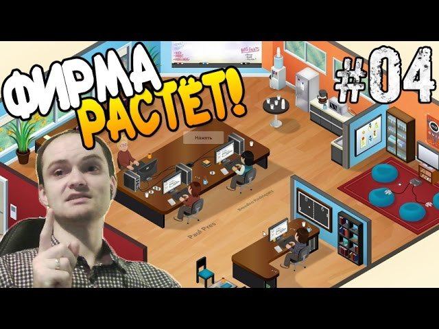 Витëк плей сколько лет. Поззи бабл квас. Витек плей картинки. Включи витек прохождение. Витек который проходит игры на ютубе.