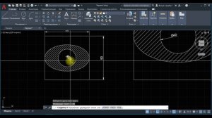 Автокад для НАЧИНАЮЩИХ (AutoCad) по ШАГАМ. Урок 2. Для новичков, курсы, уроки, начало работы, беспл