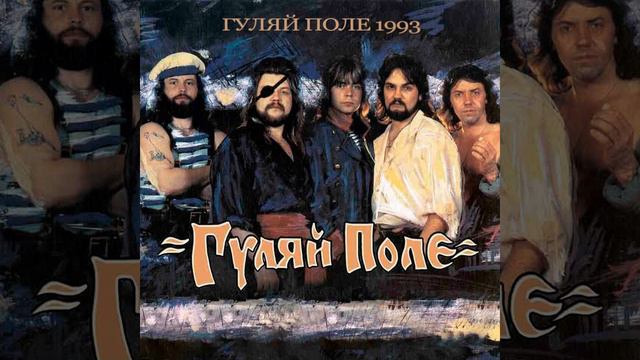 Зачем живём? смотреть онлайн