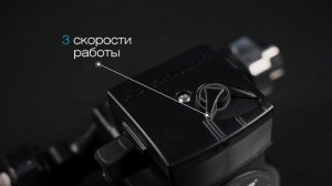 Джилекс Циркуль ПРЕМИУМ
