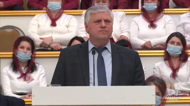 Ищите лица Моего / Проповедь смотреть онлайн