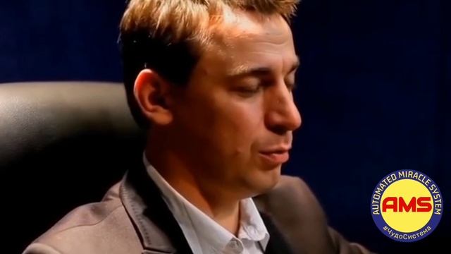 #ЧудоСистема