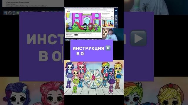 Бесплатный обучающий видео-урок в шапке профиля !
