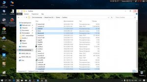 Scarface Устраняем проблемы с текстурами на Windows 7,8.1,10 x64
