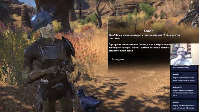 Во всем виноват Кофе! смотреть онлайн