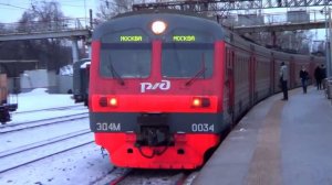 Электропоезд ЭД4М-0034, станция Царицыно