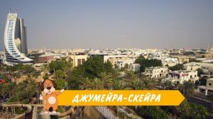 САМЫЕ ОПАСНЫЕ ВОДНЫЕ АТТРАКЦИОНЫ В МИРЕ! ОЧЕНЬ БОЛЬШИЕ АКВАПАРКИ!