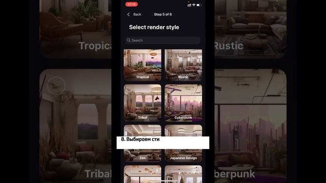 КАК СДЕЛАТЬ ВИЗУАЛИЗАЦИЮ ЭКСТЕРЬЕРА МАГАЗИНА? Забирай ГАЙД "50+ НЕЙРОСЕТЕЙ" в комментарии! смотреть онлайн