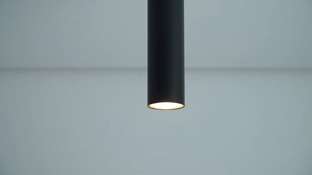 Потолочный светильник Nowodvorski Eye 5464