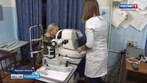 С этого года отгул можно брать для прохождения диспансеризации