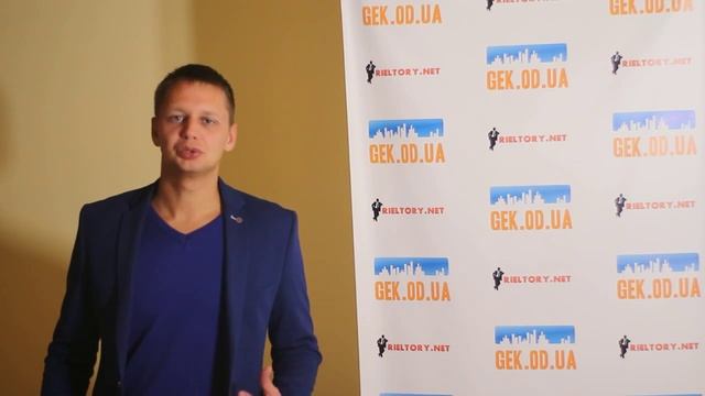 CRM для агенства недвижимости смотреть онлайн