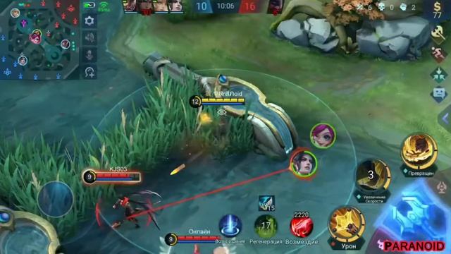 ИМБА РОДЖЕР В ЛЕСУ/КАК ИГРАЕТ ТОП МИРА РОДЖЕР/ГАЙД НА РОДЖЕРА 2020 | Mobile Legends | Мобайл Легенд смотреть онлайн