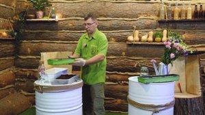 Консультант Садовода на Усадьбе №1