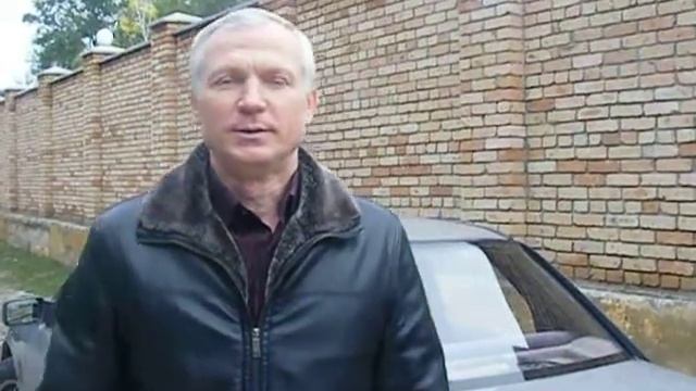 Экономия топлива на Ford Sierra (ГАЗ) смотреть онлайн