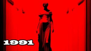 1991 (2018) Короткометражный фильм