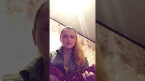 Песня Сдаться ты всегда успеешь Тина Кароль