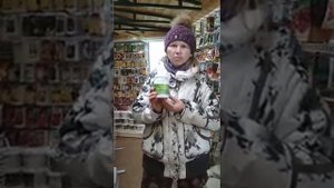 ПУРШАТ-О ЛУЧШАЯ ЗАЩИТА ХВОЙНЫХ РАСТЕНИЙ