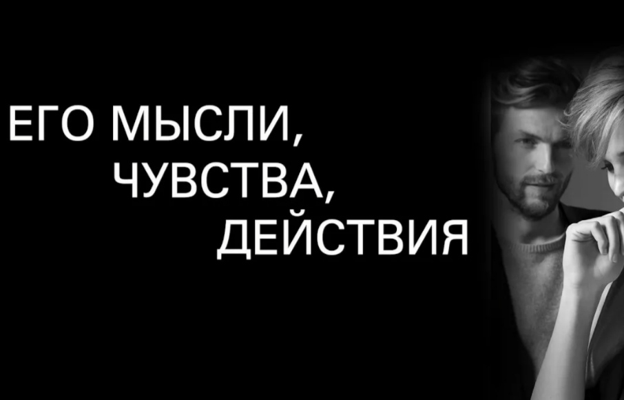 ЧТО СЕГОДНЯ ОН ДУМАЛ О ВАС!ОБЩИЙ РАСКЛАД?
#тароналюбовь #тароонлайн #таросегодня