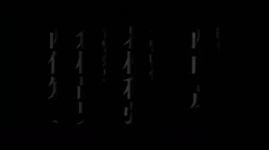 Бсд 5 опенинг