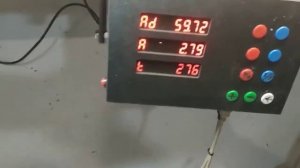 Датчик оборотов для УЦИ.