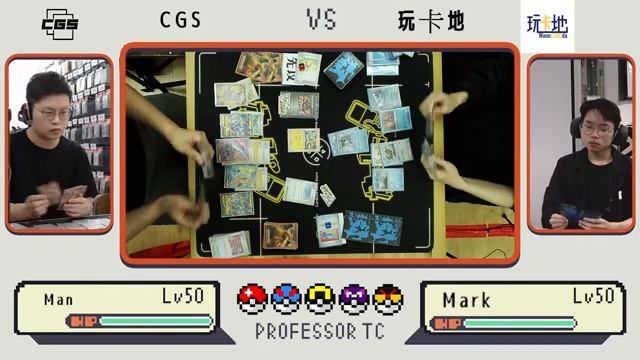 [PTCG] [卡事欄] EP52 第三屆卡界大戰 淘汰賽 смотреть онлайн