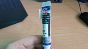 Смазка для монтажа форсунок и свечей накала LIQUI MOLY 3381