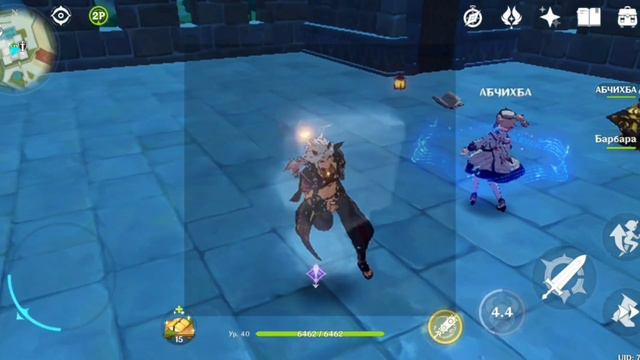 Невероятные приключения Чун Юня(сериал геншин импакт) смотреть онлайн