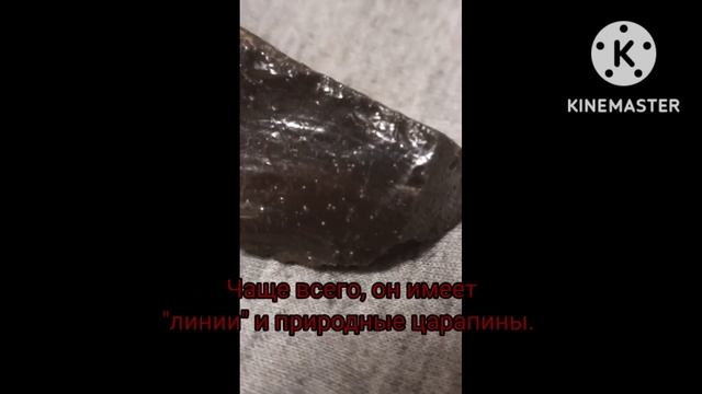 Камень Обсидиан. Как проверить на натуральность и где встречается.